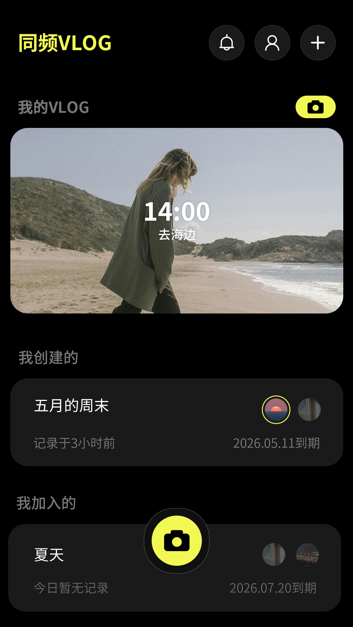 APP预览